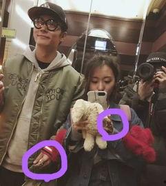 娱乐圈夫妻吃瓜视频播放